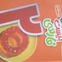 کتاب ماجرای بیست فارسی هفتم