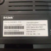 مودم D-Link|مودم و تجهیزات شبکه|اسلام‌شهر, شهرک احمدیه|دیوار