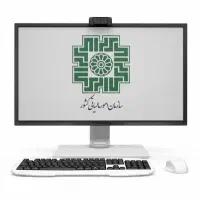 سامانه مودیان نرم افزار حسابداری پارسیان