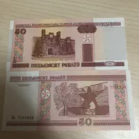 پول قدیم|کلکسیون سکه، تمبر، اسکناس|شیراز, اصلاح‌نژاد|دیوار