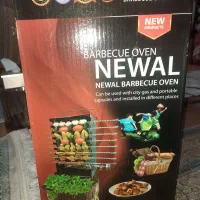 کباب پز نو مناسب جهیزیه