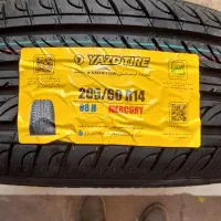 لاستیک ۲۰۵.۶۰.۱۴