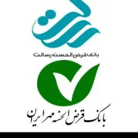 امتیاز مهر و رسالت وسپه قیمت مناسب|خدمات مالی، حسابداری، بیمه|قم, پردیسان|دیوار