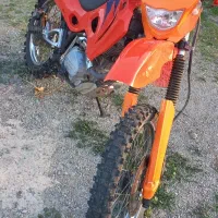 تریل جی وای