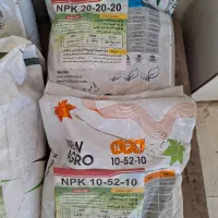 نمایندگی انحصاری فروش کود های کشاورزی کمپوست npk و|خدمات باغبانی و درختکاری|یاسوج, |دیوار