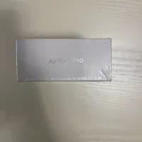 Airpods por2|لوازم جانبی موبایل و تبلت|رشت, حمیدیان|دیوار