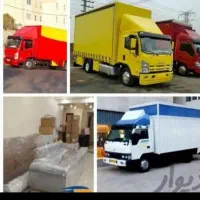 باربری‌‌مهرگان‌باماشین‌کارگر