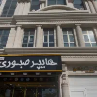 اجاره اتاق مجزا در کلینیک|اجارهٔ دفتر کار، اتاق اداری، مطب|بوشهر, |دیوار