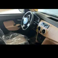 حواله اطلس تکمیل وجه شده معاوضه
