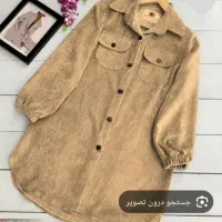 پاییزه کبریتی