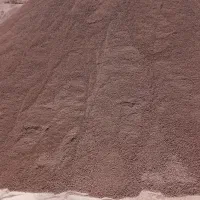 پوکه معدنی کردستان|عمده‌فروشی|خرم‌آباد, |دیوار