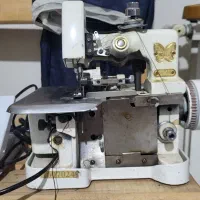 چرخ سردوز پروانه