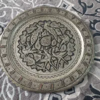 سینی مسی