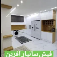فیش 560هکتاری پروژه سانیار افرین|پیش‌فروش املاک|قم, پردیسان|دیوار