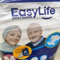 ایزی لایف مدیوم