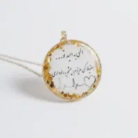 آویز تزئینی خودرو رزینی مدل دل آرام|بدلیجات|تهران, فلاح|دیوار