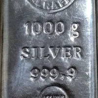 شمش ندیر و ساچمه خارجی ۹۹۹۹