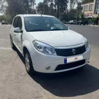 ساندرو اتومات در حد