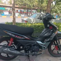 موتور هرم اسپید