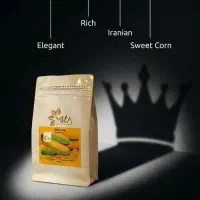 جشنواره فروش ذرت اِریس