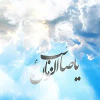 فروش کارت اعتباری