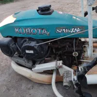 دستگاه نشا کوبوتا اصل ژاپن