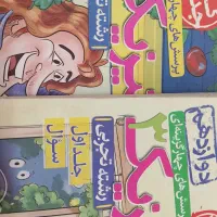 فیزیک تجربی خیلی سبز