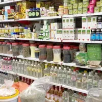 واگذاری عطاری(داروگیاهی) با بیش از ۲۵سال سابقه