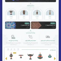 طراحی سایت ، اپلیکیشن و گرافیک|خدمات رایانه‌ای و موبایل|شیراز, درکی|دیوار