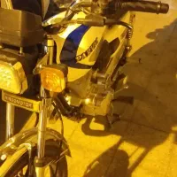 پرواز نیرو موتور۲۰۰