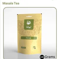 چای سیاه ارل گری عطر ملایم و قهوه نسکافه و روغن ها|آرایشی، بهداشتی، درمانی|کرج, شهرک امیر المومنین|دیوار