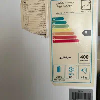 یخچال تقریبا نو ۱۴ فوت بدونه ضربه هیچی برند برفاب|یخچال و فریزر|اصفهان, خلجا|دیوار