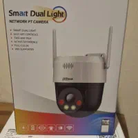 نصب و فروش انواع دوربین مداربسته داهوا