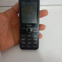 نوکیا سالم