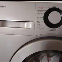 ماشین لباسشویی بست