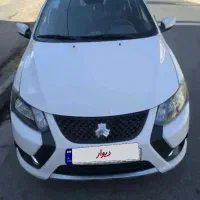 کوییک 85گانهrs