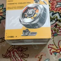 فن موبایل memo