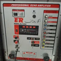 باند|سیستم صوتی خانگی|الشتر, |دیوار