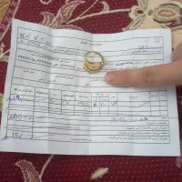 طلا
