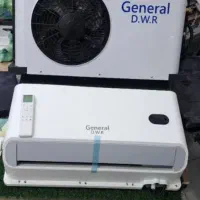 کولر درجا تریلی و کامیون