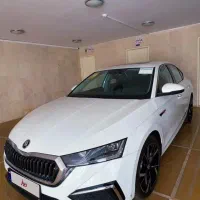 اشکودا اکتاویا پرو 2024