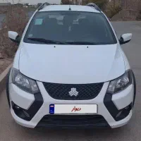 کوییک ۱۴۰۱ خونگی تمیز