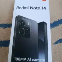 نوت 14 صفر