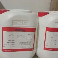 مایع شوینده مجیک کلینر ساواشی،،چربی زدایی قوی|مواد شوینده و دستمال کاغذی|تهران, جوادیه تهرانپارس|دیوار