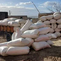 کاه وه یونجه