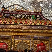 ایر پاد پیدا شده محدوده ۱۵ خرداد