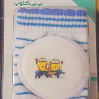 لباس بچه گانه|کفش و لباس بچه|کاشان, فاز ۲ ناجی آباد|دیوار