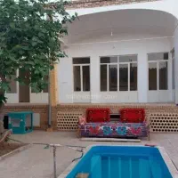 راهنمایی کنید