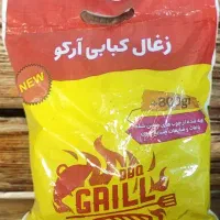 ذغال کبابی خودسوز