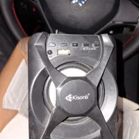 اسپیکر کامپیوتر مدل u 2500t|قطعات و لوازم جانبی رایانه|کرمانشاه, |دیوار